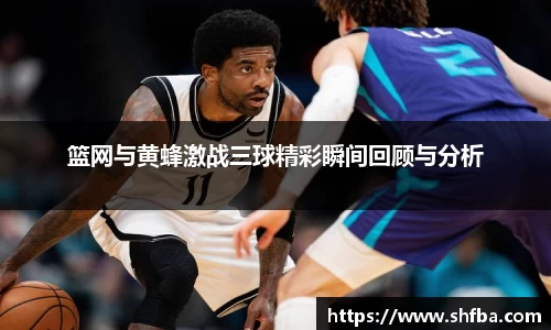 九游体育官网