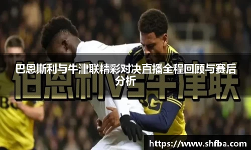 九游娱乐