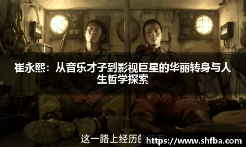 九游体育官方网站
