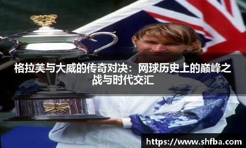 九游体育官方网站
