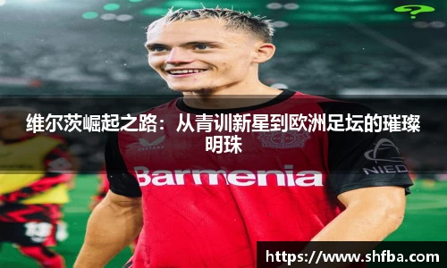 九游体育官网