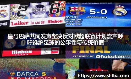 九游体育官网