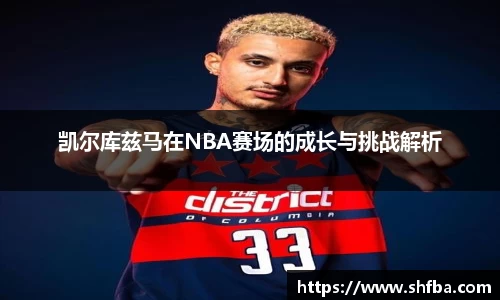 九游体育官方网站