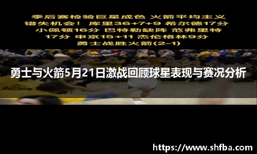 九游体育