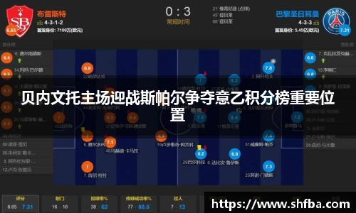 九游体育官方网站