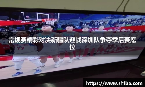 九游体育官网