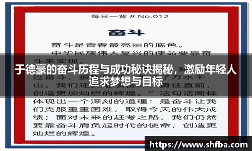 九游娱乐