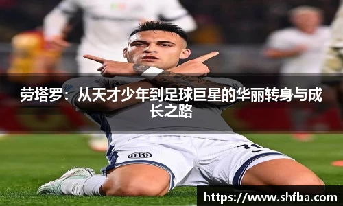 九游体育