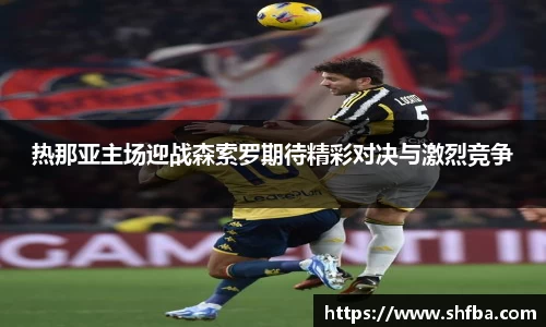 九游娱乐
