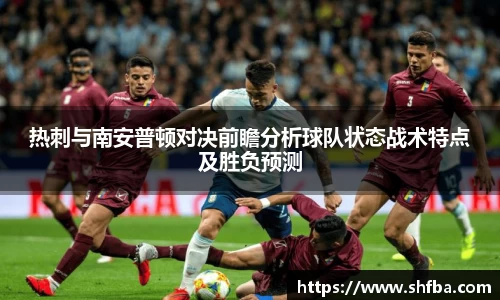 九游体育官方网站