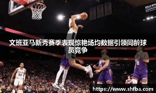 九游体育官网