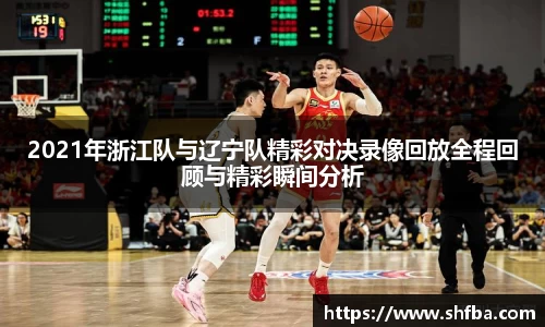 九游体育官方网站