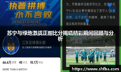 九游体育