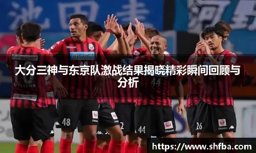 九游体育