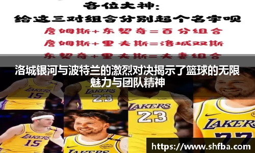 九游娱乐