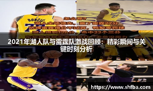 九游娱乐