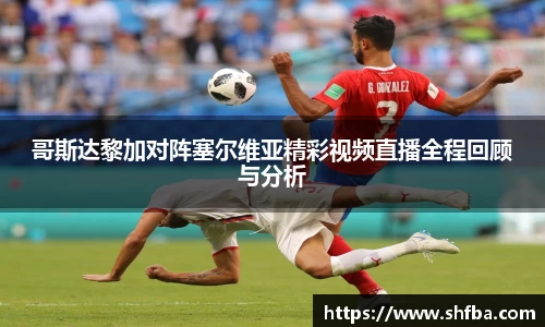 九游体育官方网站