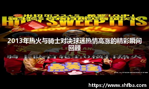 九游体育官方网站