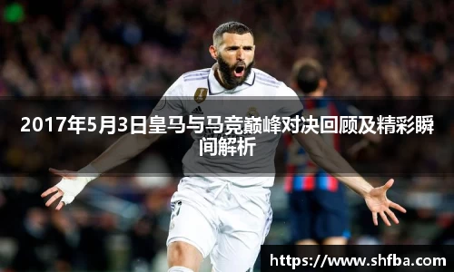 九游体育