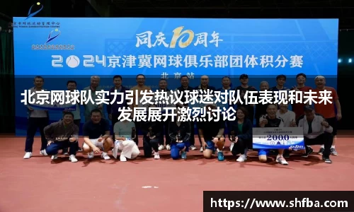 九游体育官网