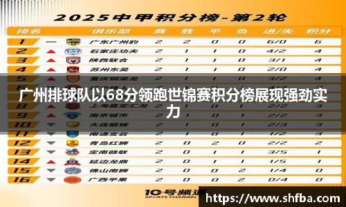 九游体育