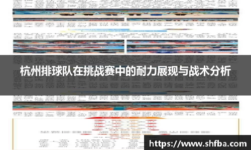 九游体育官网