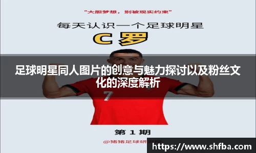 九游体育官网