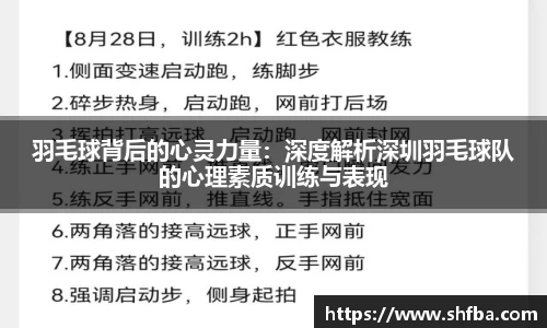 九游体育官网