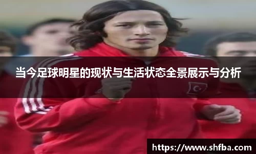 九游体育官网