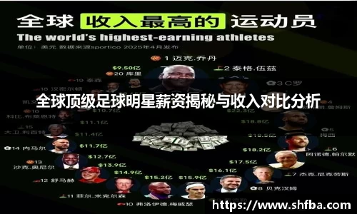 九游体育官网