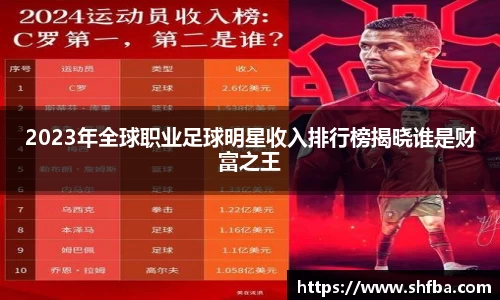 九游体育官网