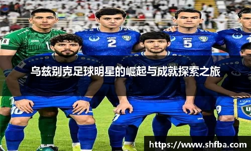 九游娱乐