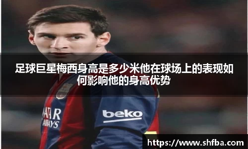 九游体育官方网站