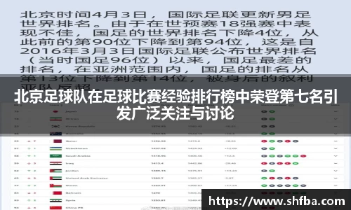 九游体育官网