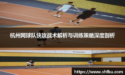 九游体育