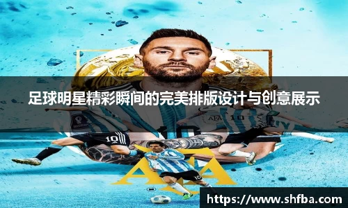 九游娱乐