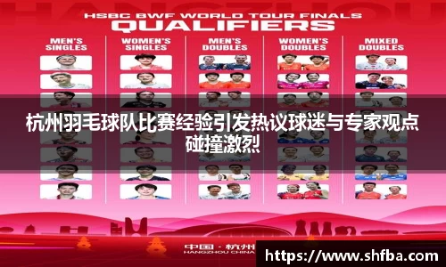 九游娱乐