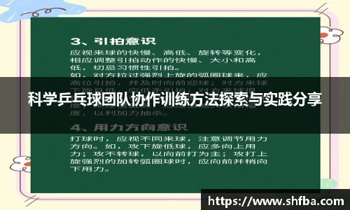 九游体育