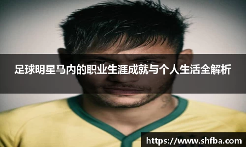 九游体育官网