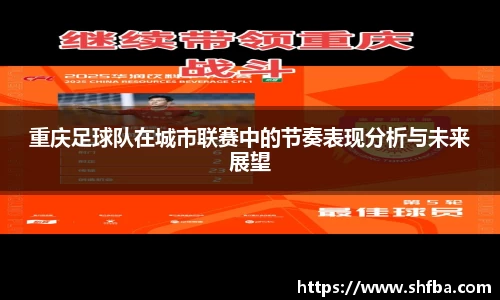 九游体育
