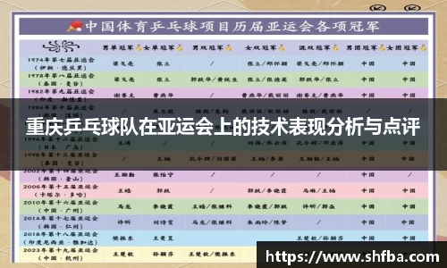九游体育官网