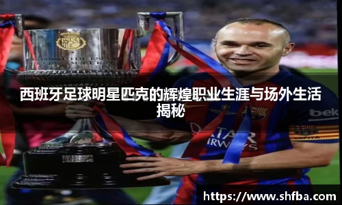 九游娱乐