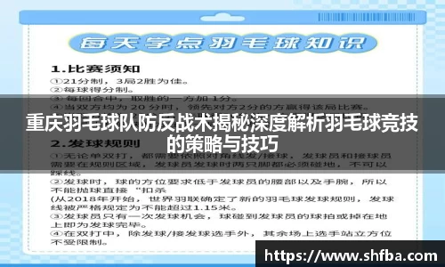 九游体育官网