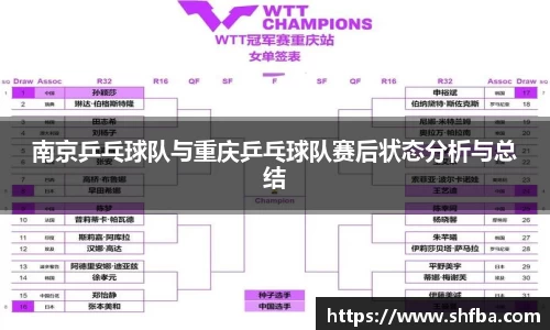 九游体育官网