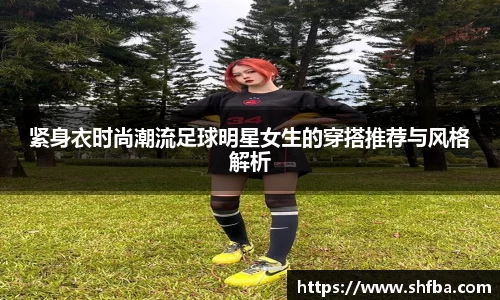 九游体育