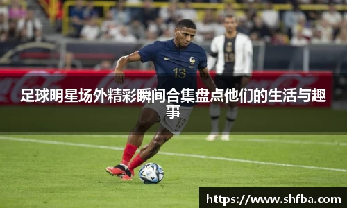 九游体育官方网站
