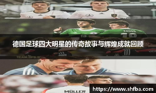 九游体育官网