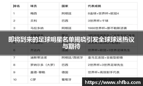 九游体育