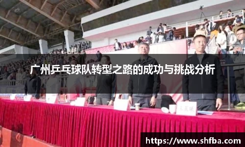 九游体育