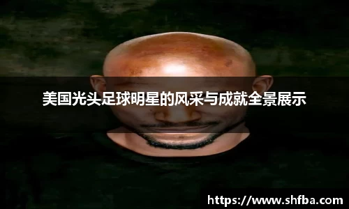 九游体育官方网站